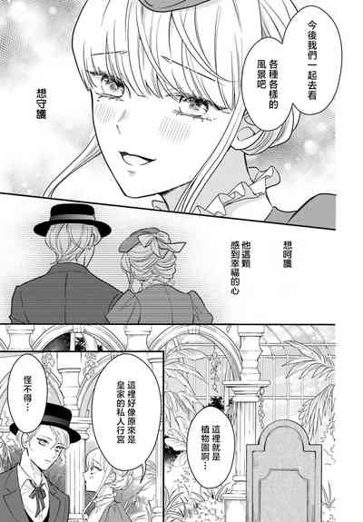 第215页 封面 - HaSM.cc