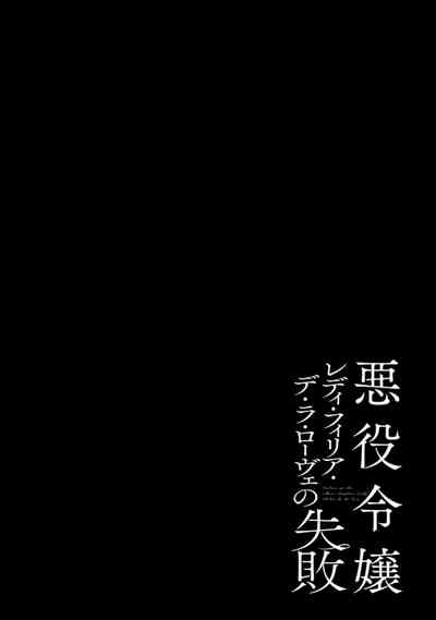 第287页 封面 - HaSM.cc