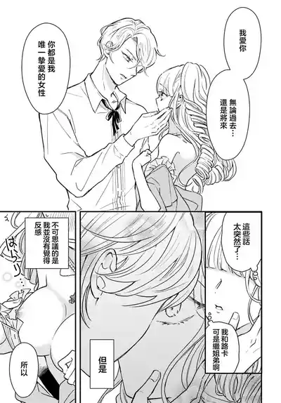第55页 封面 - HaSM.cc
