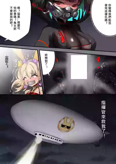 第11页 封面 - HaSM.cc