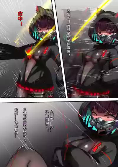 第15页 封面 - HaSM.cc