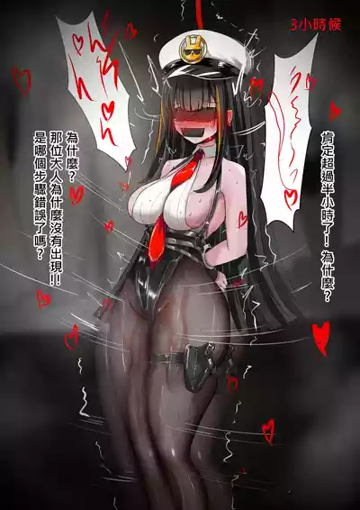 第27页 封面 - HaSM.cc