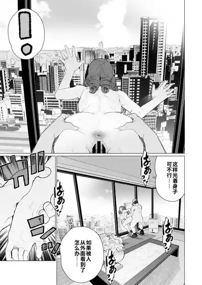 第19页 封面 - HaSM.cc