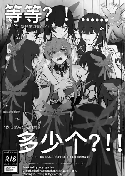 第15頁 封面 - HaSM.cc
