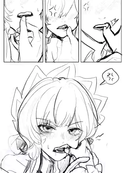 第19頁 封面 - HaSM.cc