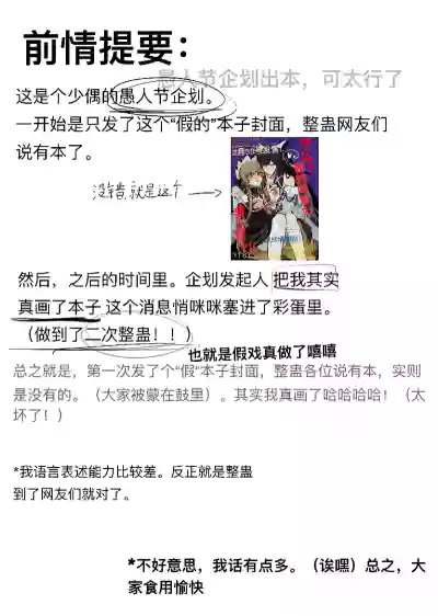 第3頁 封面 - HaSM.cc