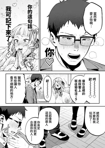 第27頁 封面 - HaSM.cc