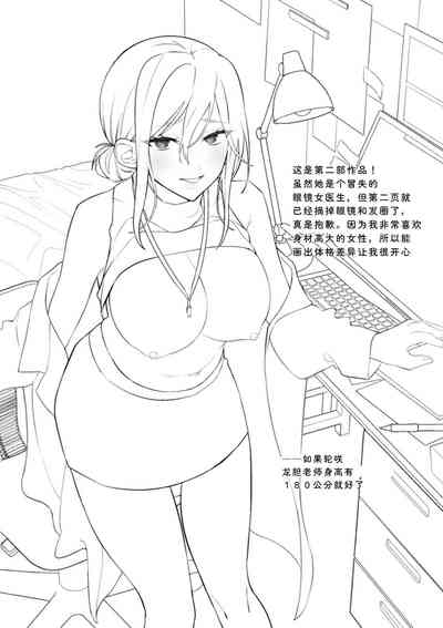 第111页 封面 - HaSM.cc