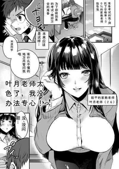 第135页 封面 - HaSM.cc