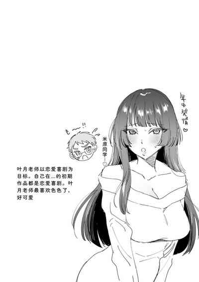 第155页 封面 - HaSM.cc