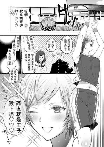 第27页 封面 - HaSM.cc