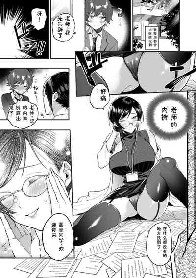 第91页 封面 - HaSM.cc