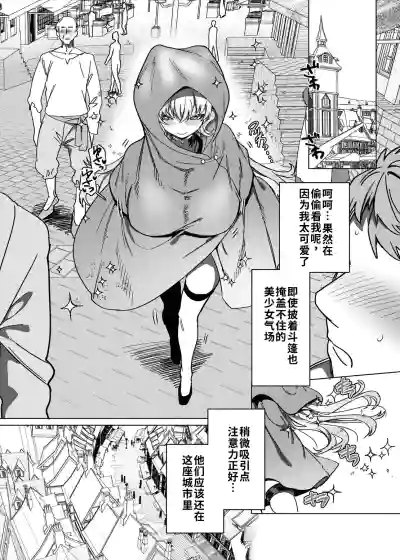 第23頁 封面 - HaSM.cc