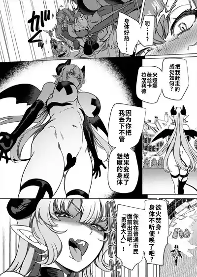 第27頁 封面 - HaSM.cc
