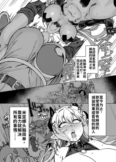 第31頁 封面 - HaSM.cc