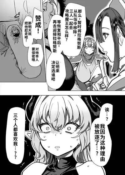 第35頁 封面 - HaSM.cc
