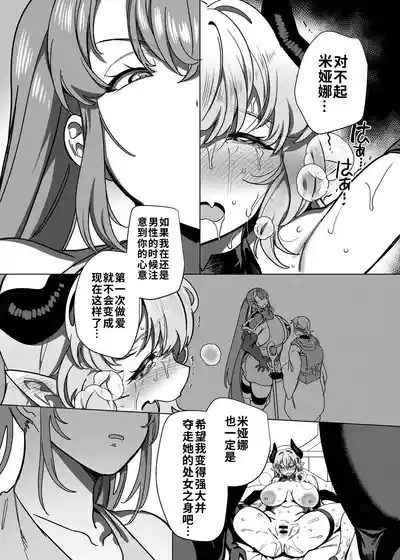第55頁 封面 - HaSM.cc