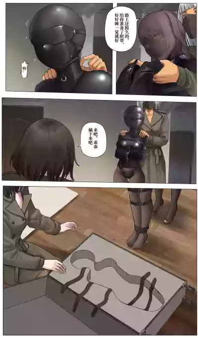 第31页 封面 - HaSM.cc