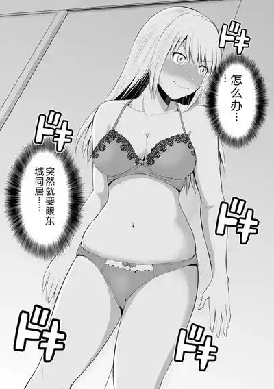 第23頁 封面 - HaSM.cc