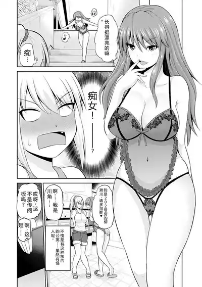 第27頁 封面 - HaSM.cc