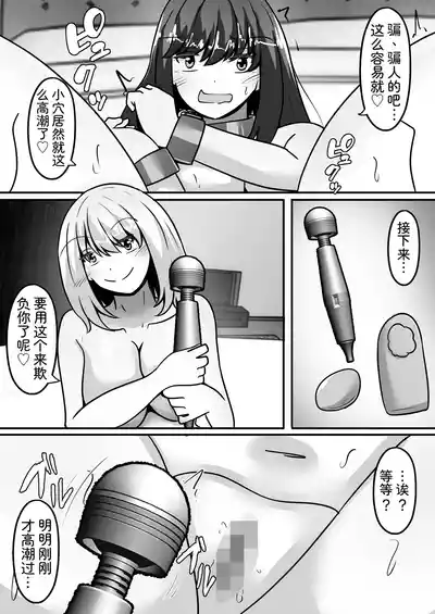 第23页 封面 - HaSM.cc