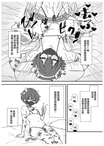 第15頁 封面 - HaSM.cc