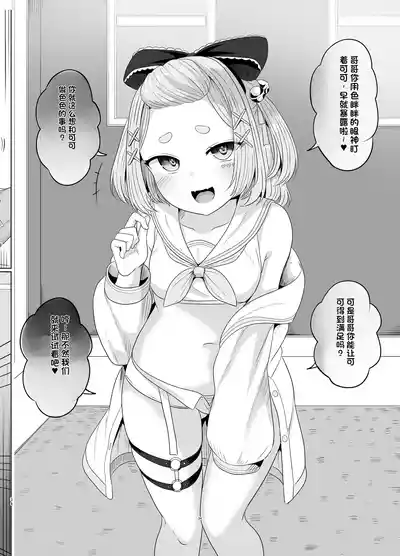 第35頁 封面 - HaSM.cc
