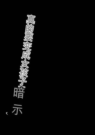 第47页 封面 - HaSM.cc