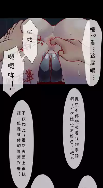 第19頁 封面 - HaSM.cc
