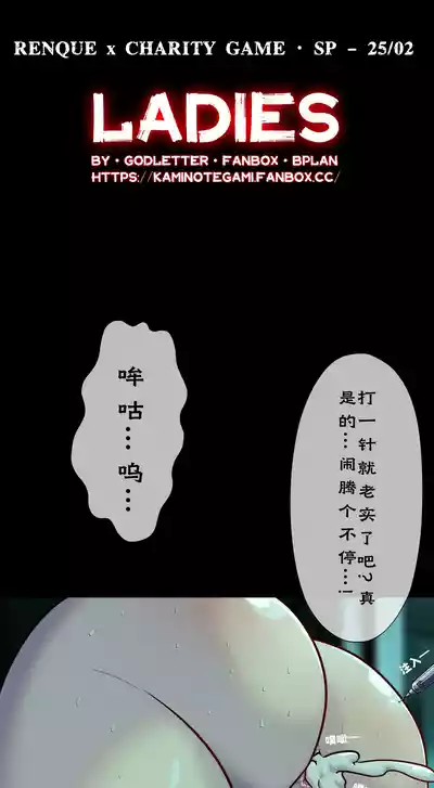 第23頁 封面 - HaSM.cc