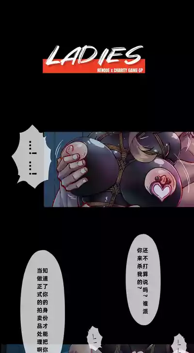 第31頁 封面 - HaSM.cc