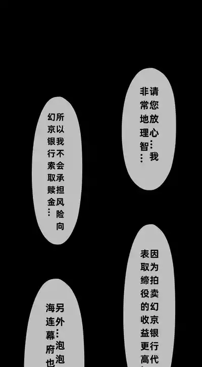 第39頁 封面 - HaSM.cc