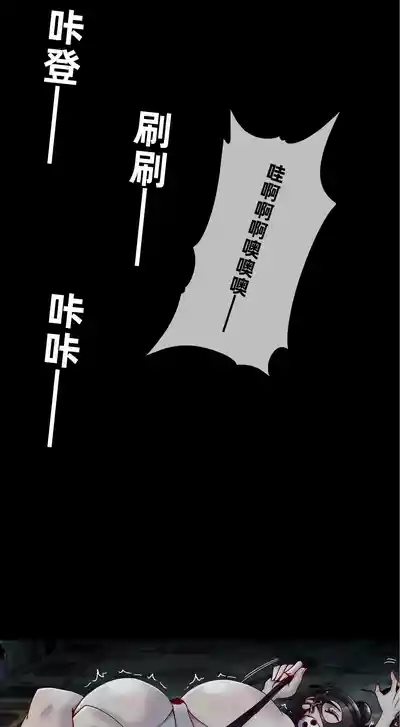 第51頁 封面 - HaSM.cc