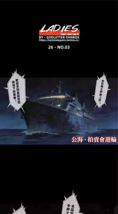 第59頁 封面 - HaSM.cc