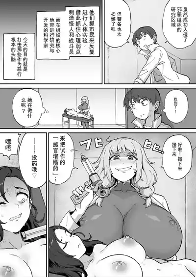 第3页 封面 - HaSM.cc