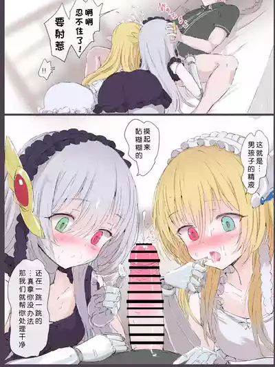第3页 封面 - HaSM.cc