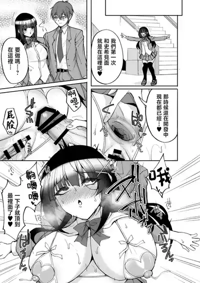 第51頁 封面 - HaSM.cc