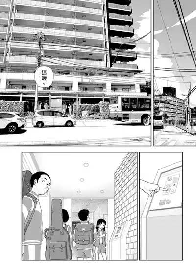 第3頁 封面 - HaSM.cc