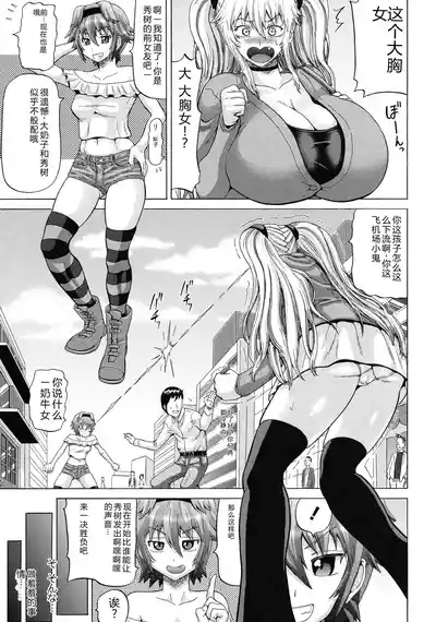 第131页 封面 - HaSM.cc