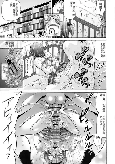 第163页 封面 - HaSM.cc