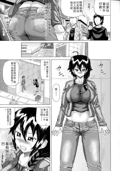 第31页 封面 - HaSM.cc