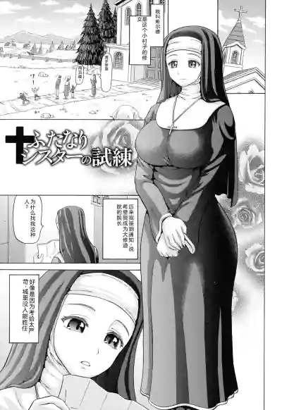 第7页 封面 - HaSM.cc