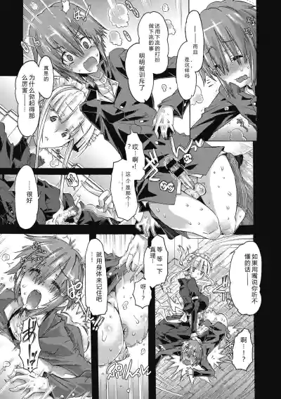 第11頁 封面 - HaSM.cc