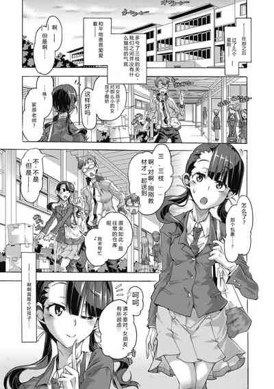 第167頁 封面 - HaSM.cc