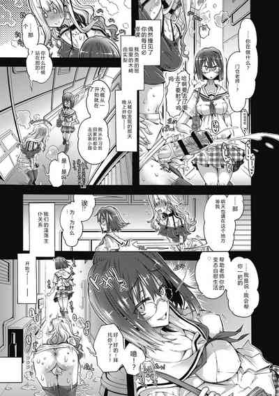 第187頁 封面 - HaSM.cc
