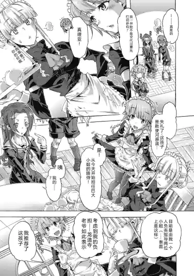 第47頁 封面 - HaSM.cc