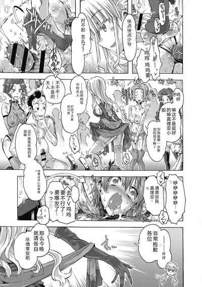 第71頁 封面 - HaSM.cc