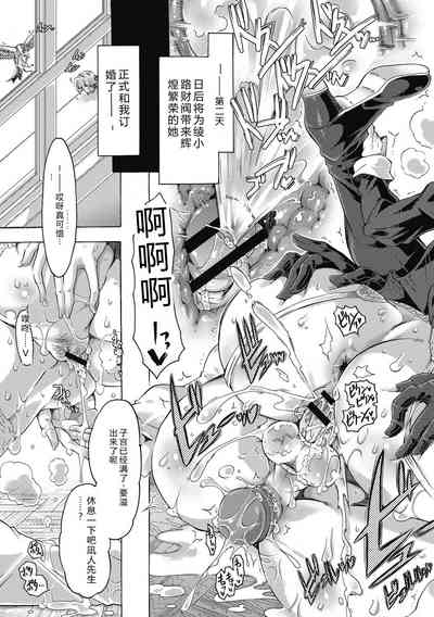 第83頁 封面 - HaSM.cc