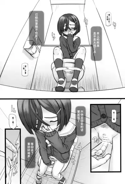 第15頁 封面 - HaSM.cc