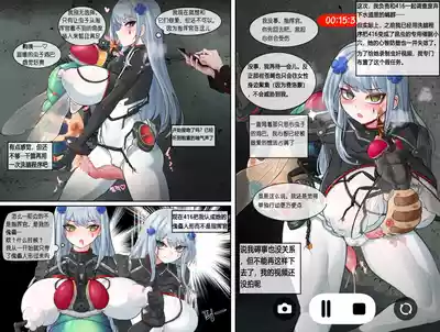 第155頁 封面 - HaSM.cc
